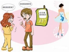 溧阳寻人公司就单身女孩失踪原因总结